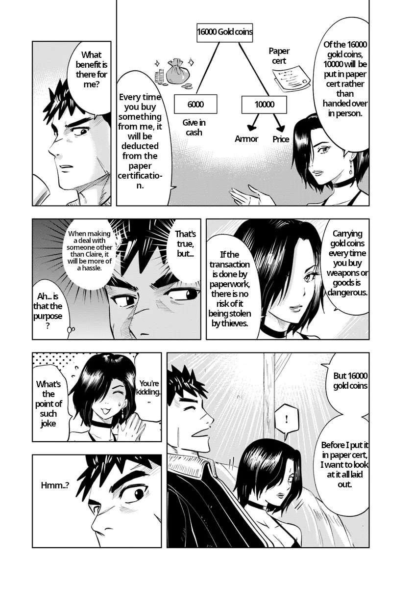 Page 23 of Chapter 87