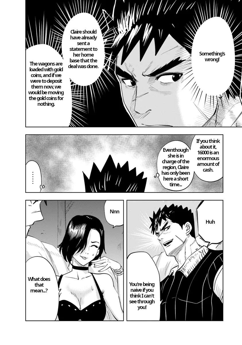 Page 24 of Chapter 87