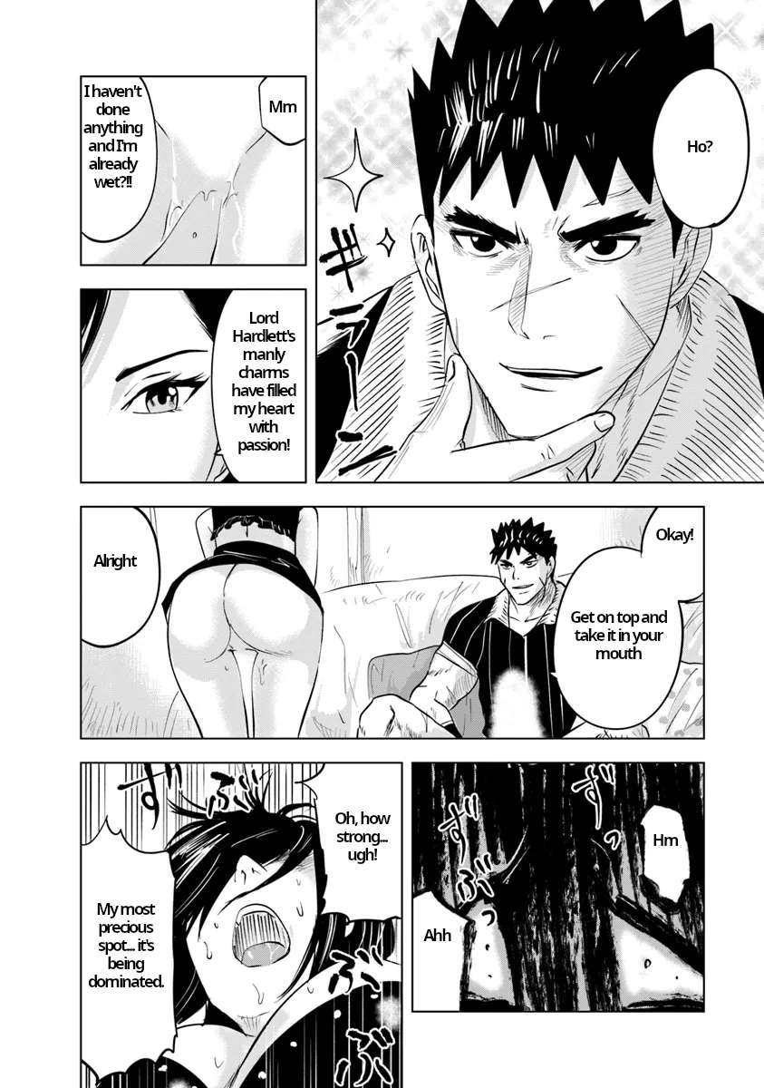 Page 26 of Chapter 87