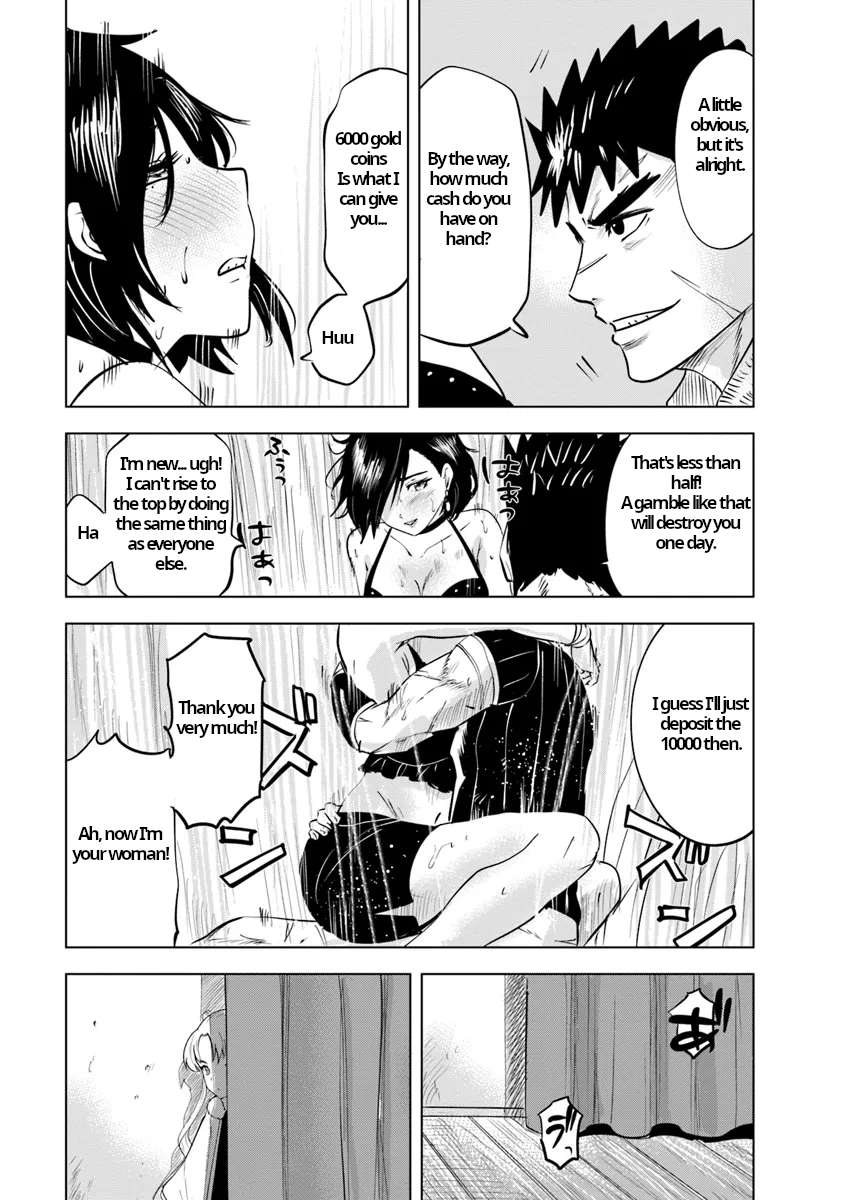 Page 27 of Chapter 87