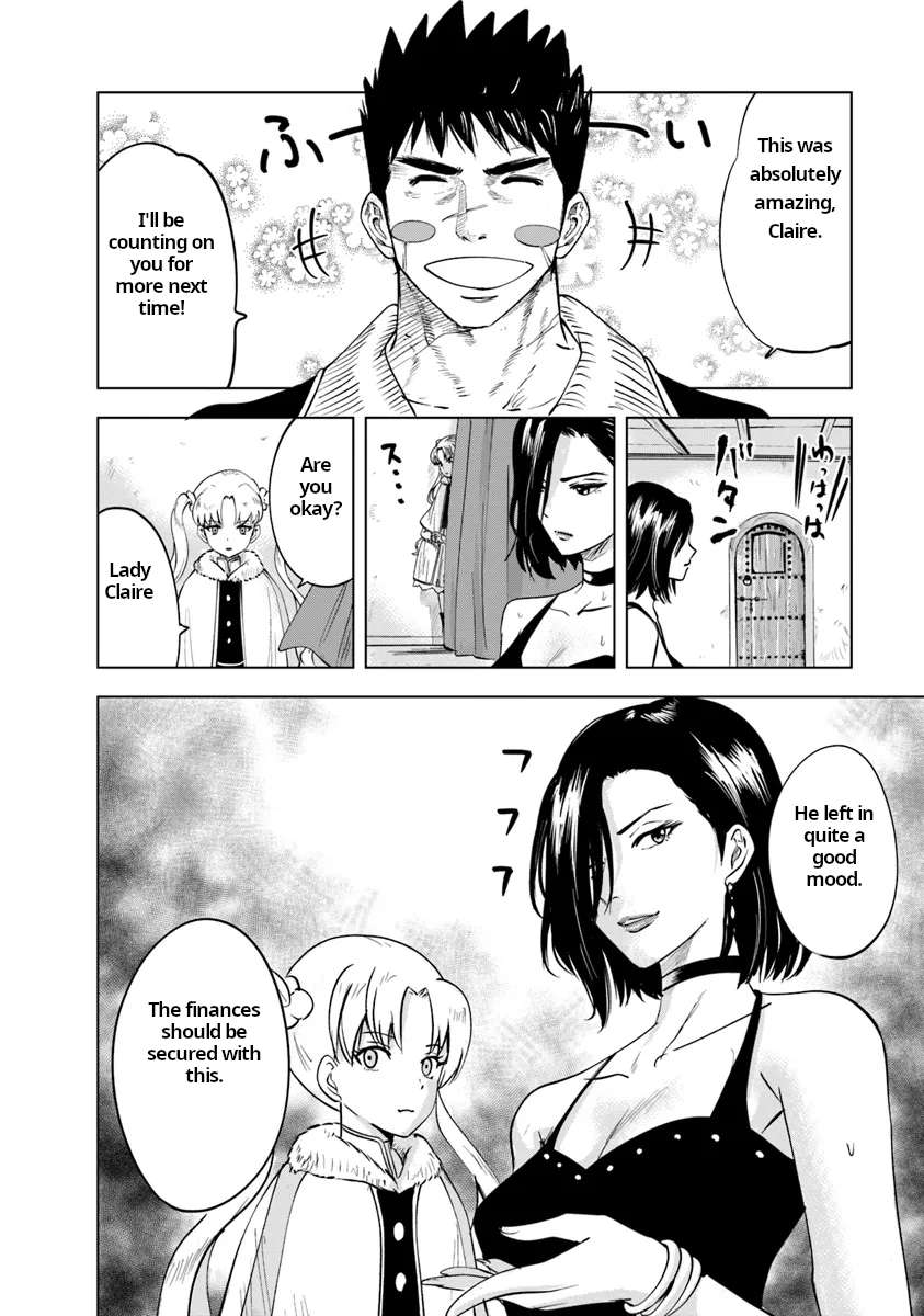 Page 2 of Chapter 88