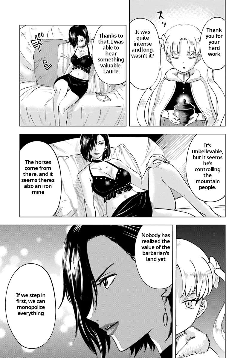 Page 3 of Chapter 88