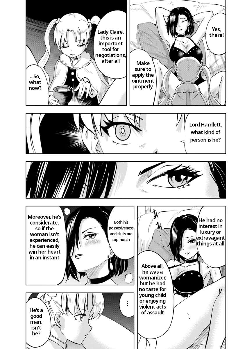 Page 4 of Chapter 88