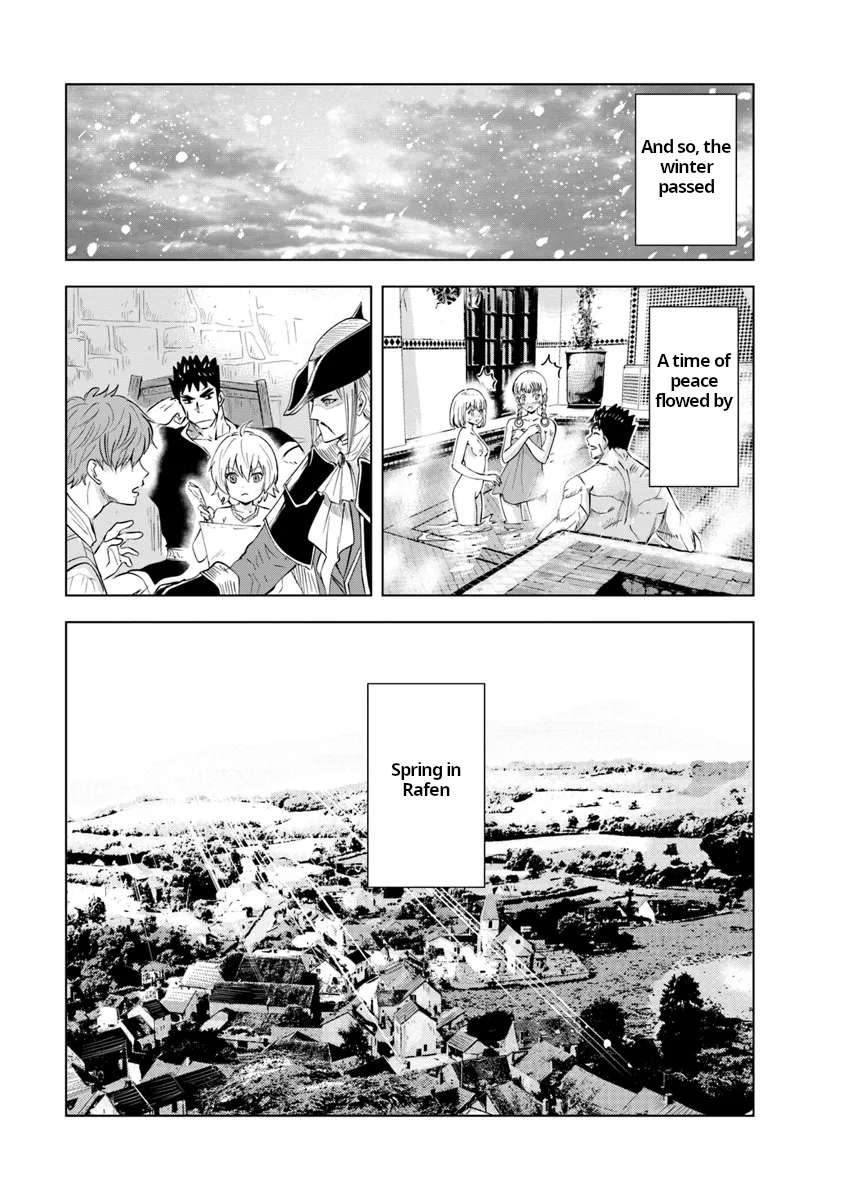 Page 7 of Chapter 88