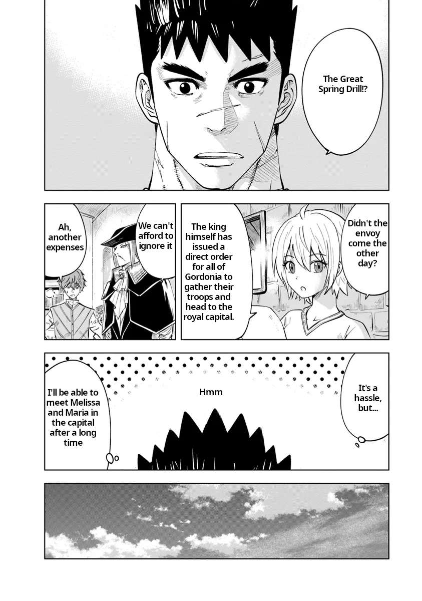 Page 8 of Chapter 88