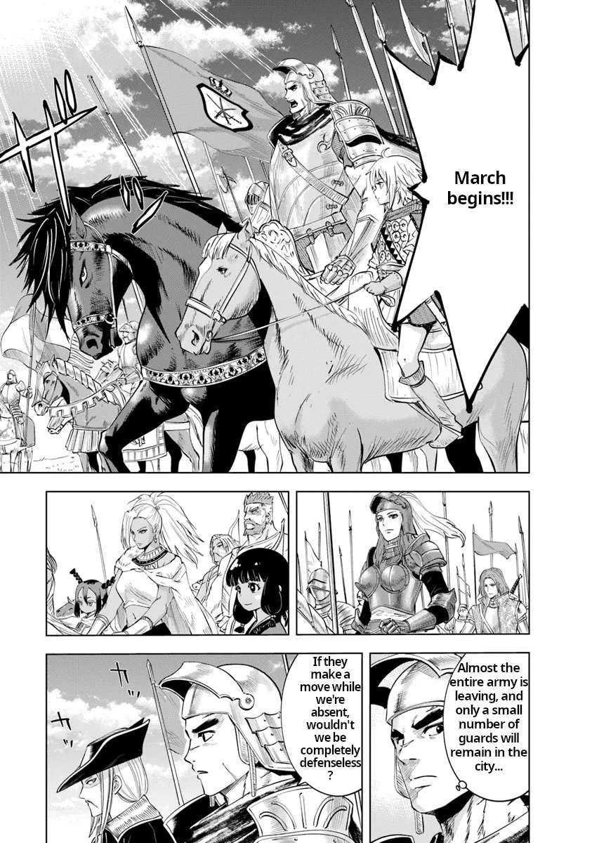 Page 9 of Chapter 88