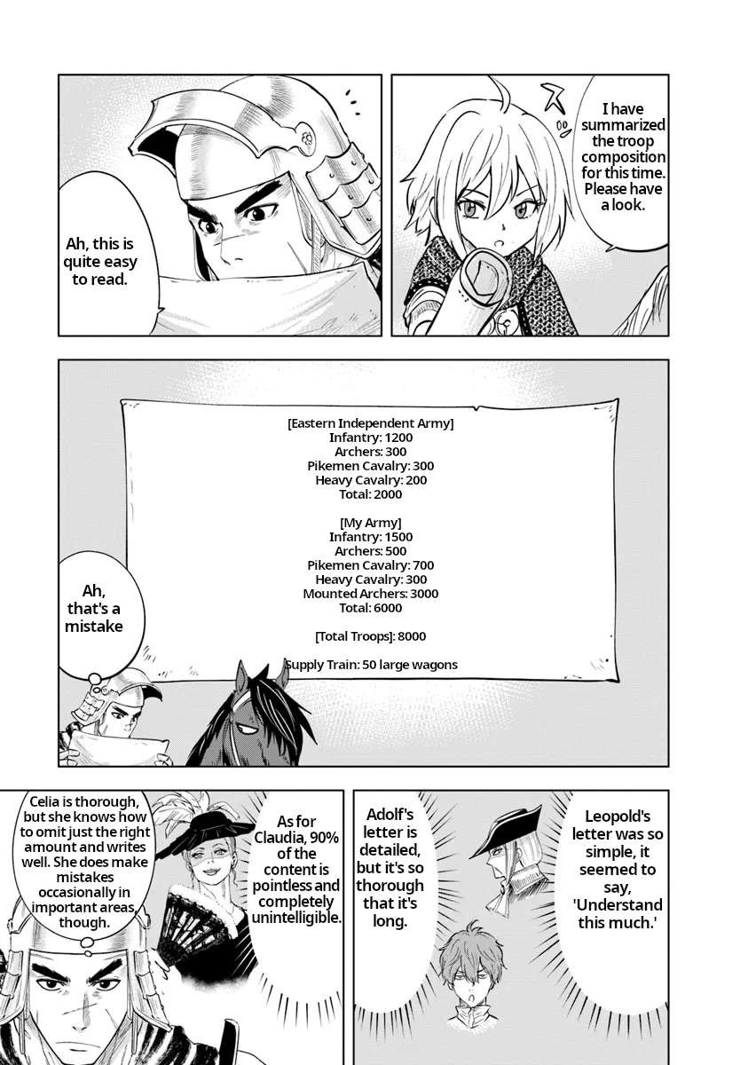 Page 11 of Chapter 88