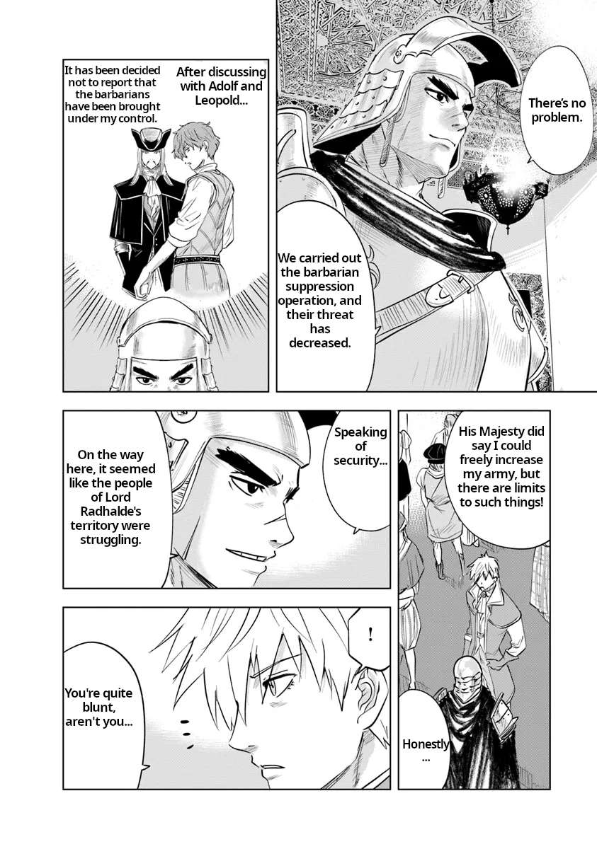 Page 16 of Chapter 88