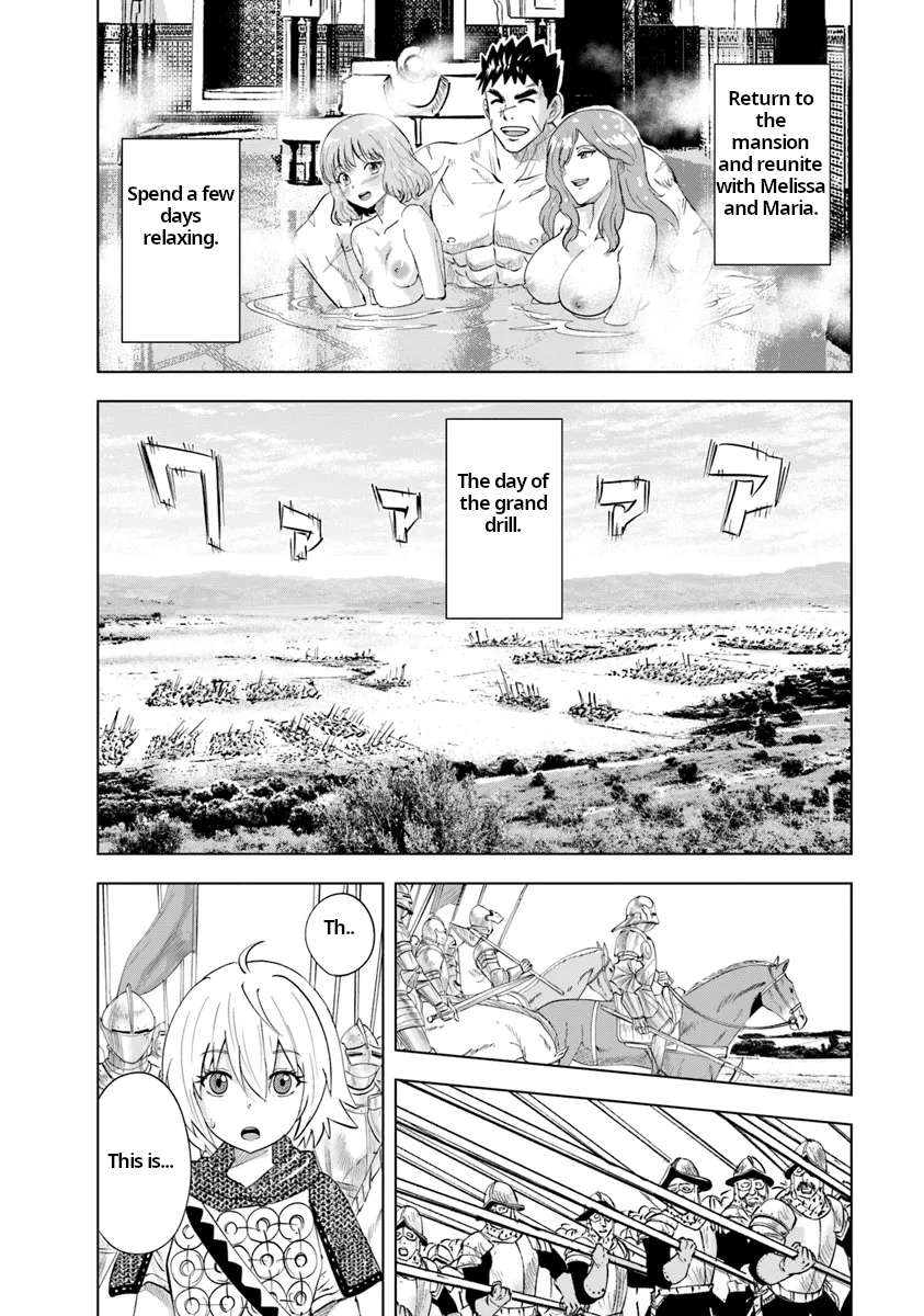 Page 22 of Chapter 88