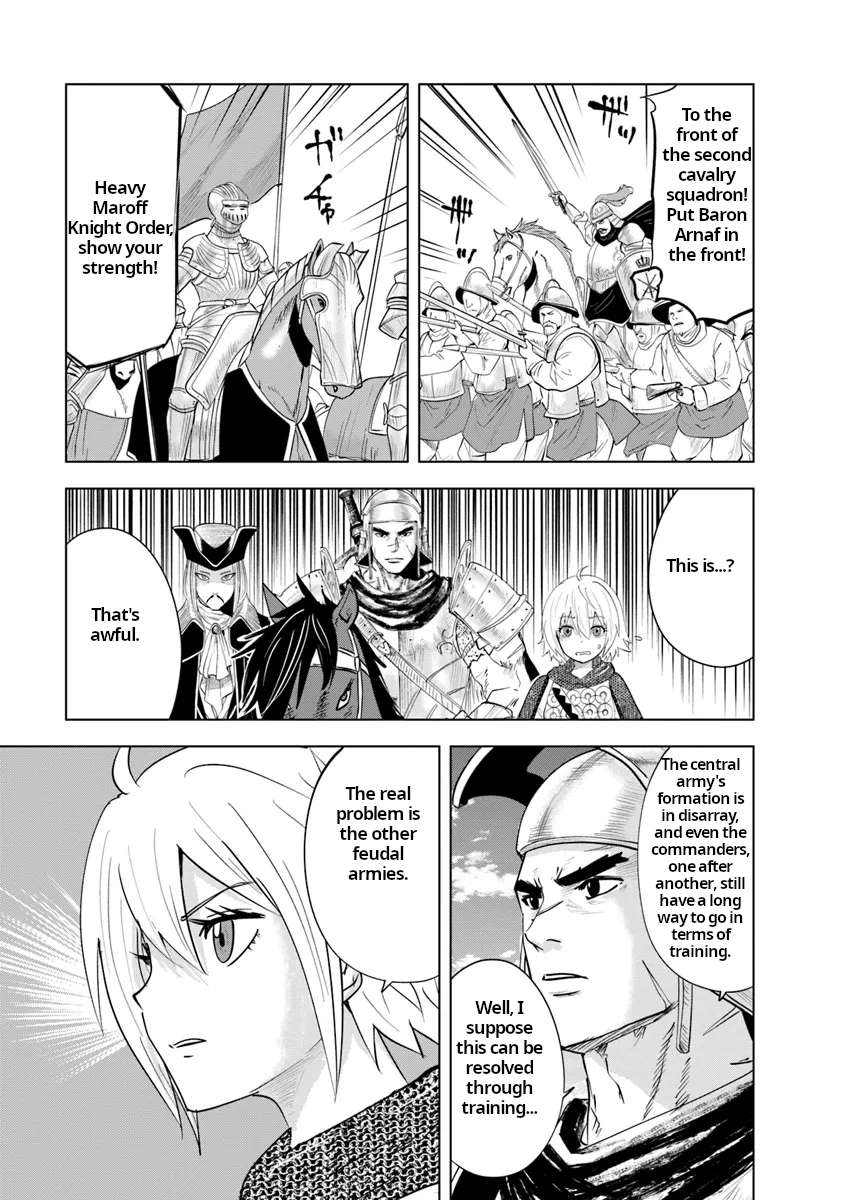 Page 23 of Chapter 88