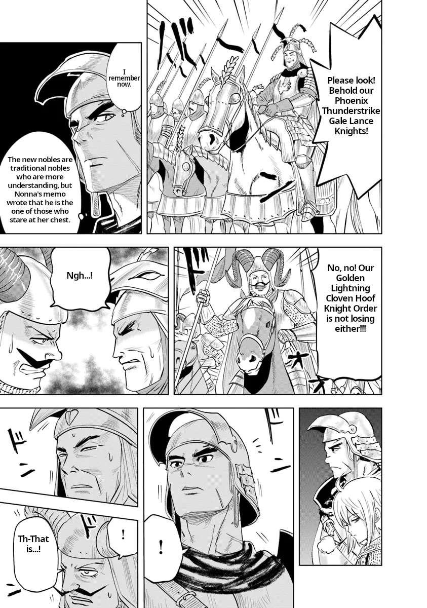 Page 25 of Chapter 88