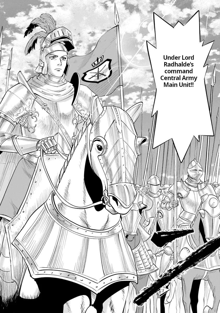 Page 26 of Chapter 88