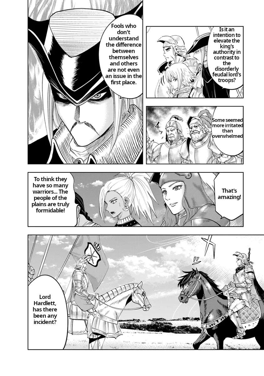 Page 28 of Chapter 88