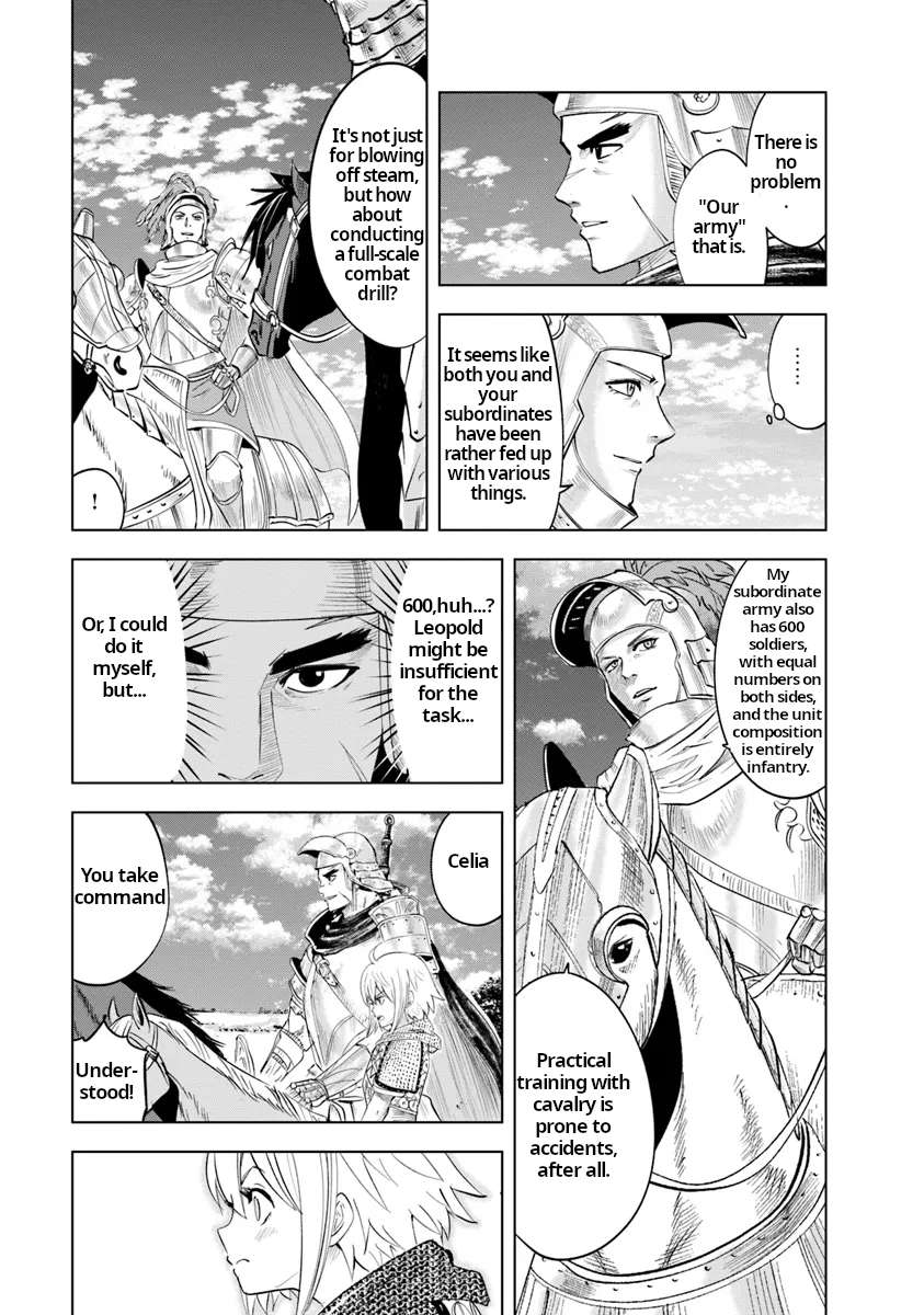 Page 29 of Chapter 88