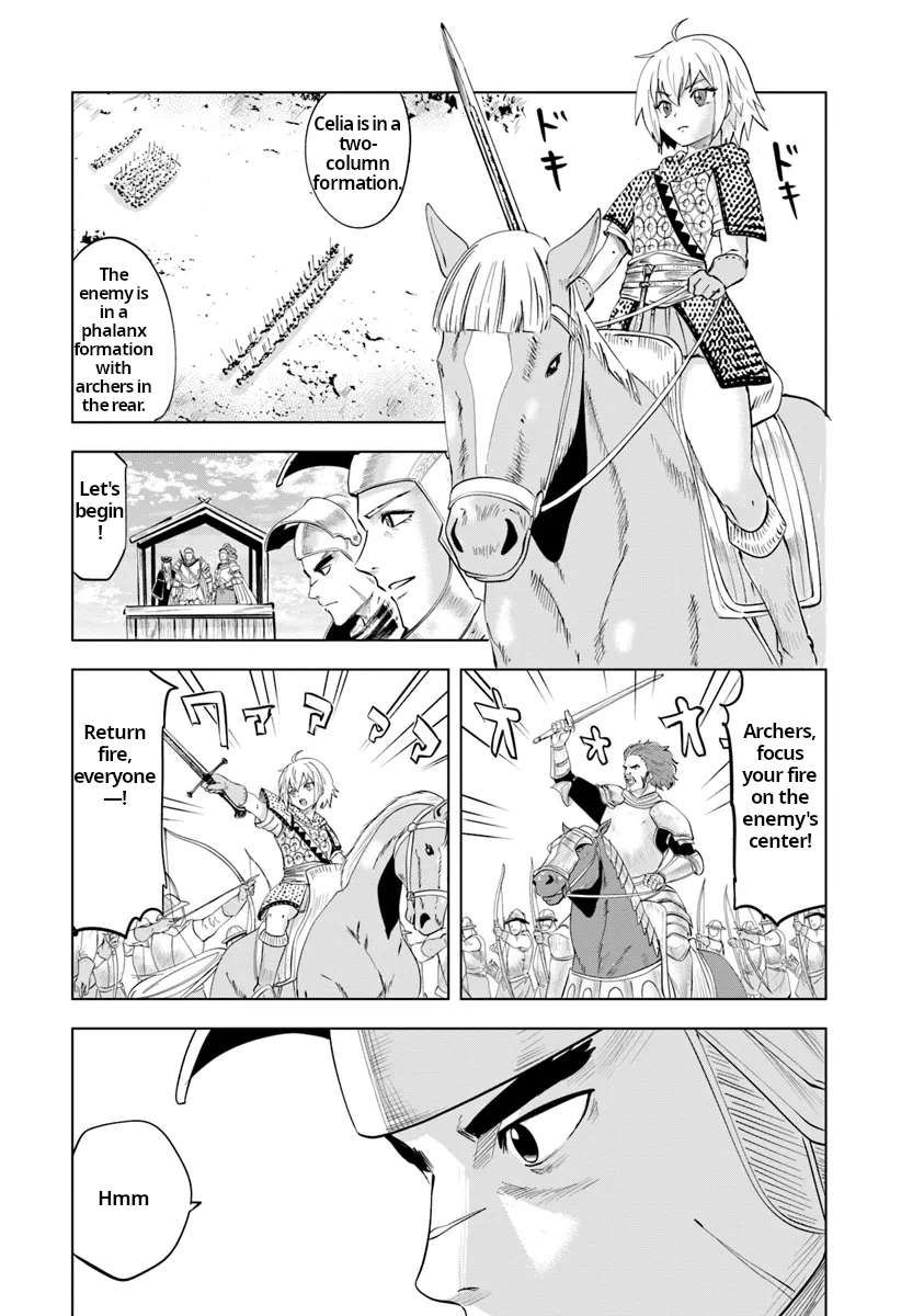 Page 31 of Chapter 88