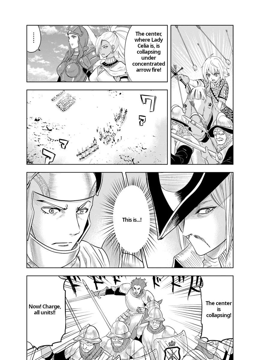 Page 32 of Chapter 88