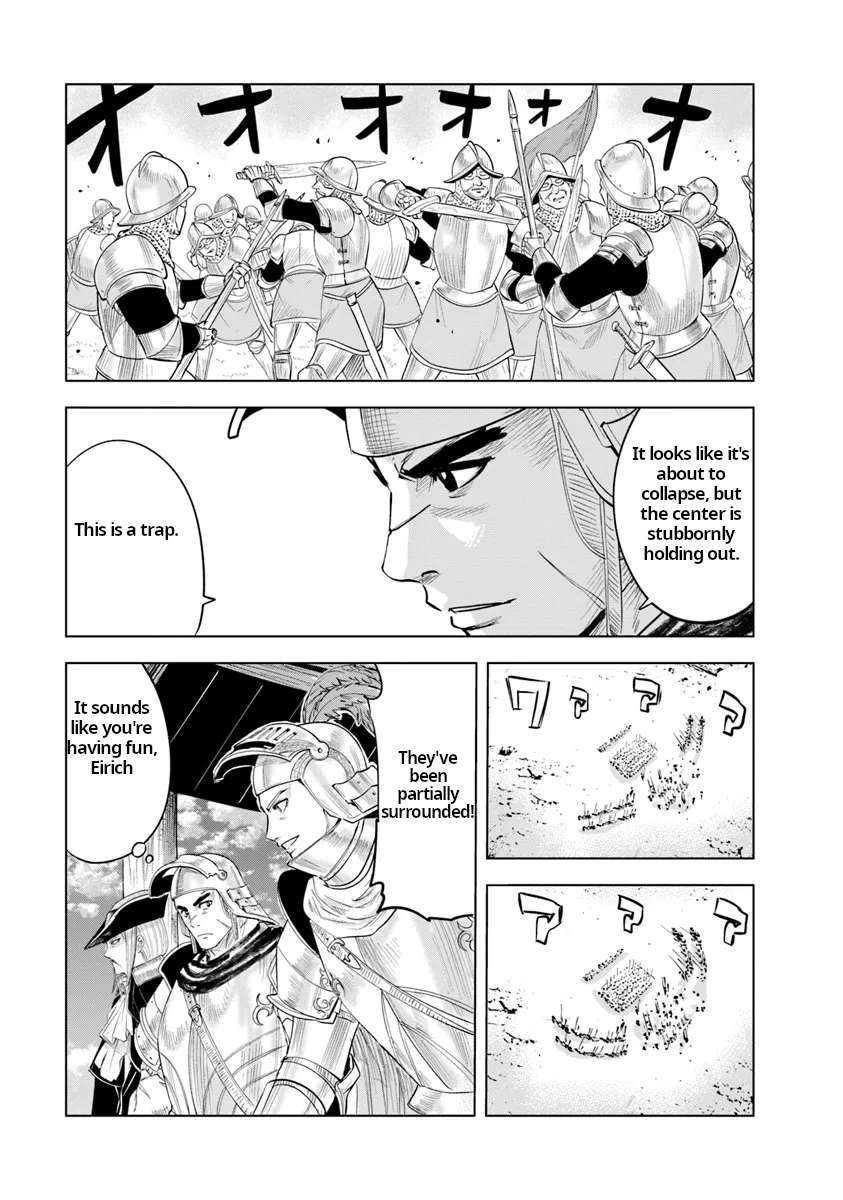 Page 33 of Chapter 88
