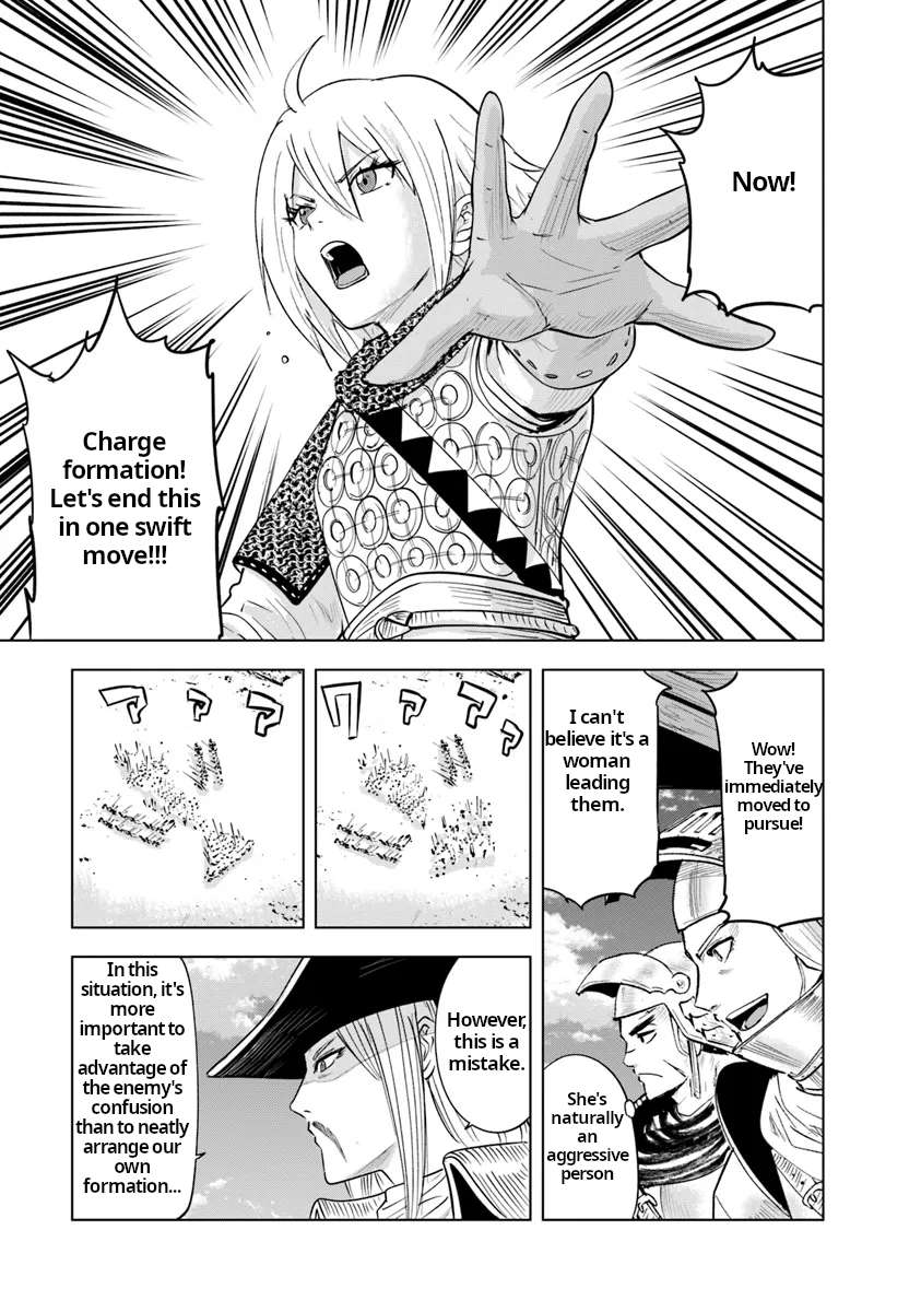 Page 35 of Chapter 88