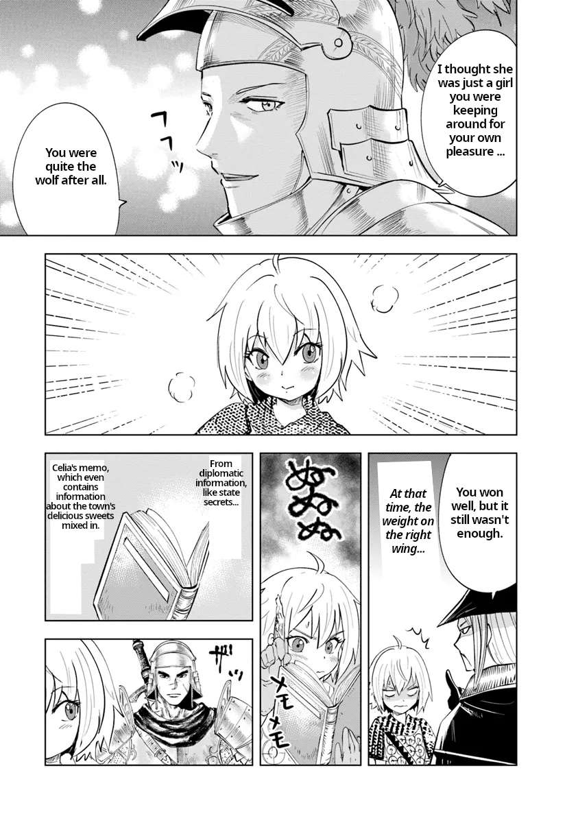 Page 37 of Chapter 88