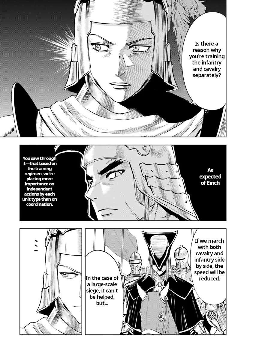 Page 3 of Chapter 89