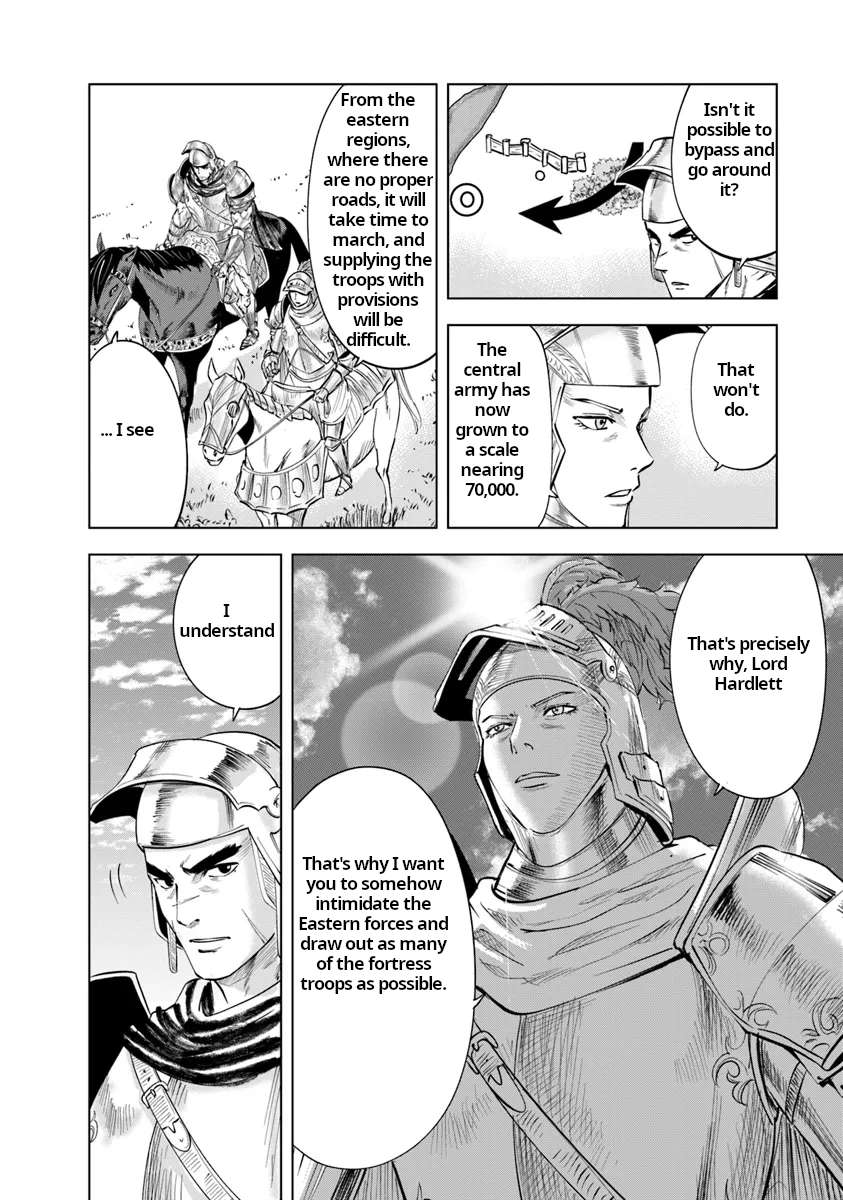 Page 6 of Chapter 89