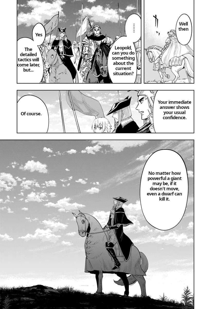 Page 7 of Chapter 89