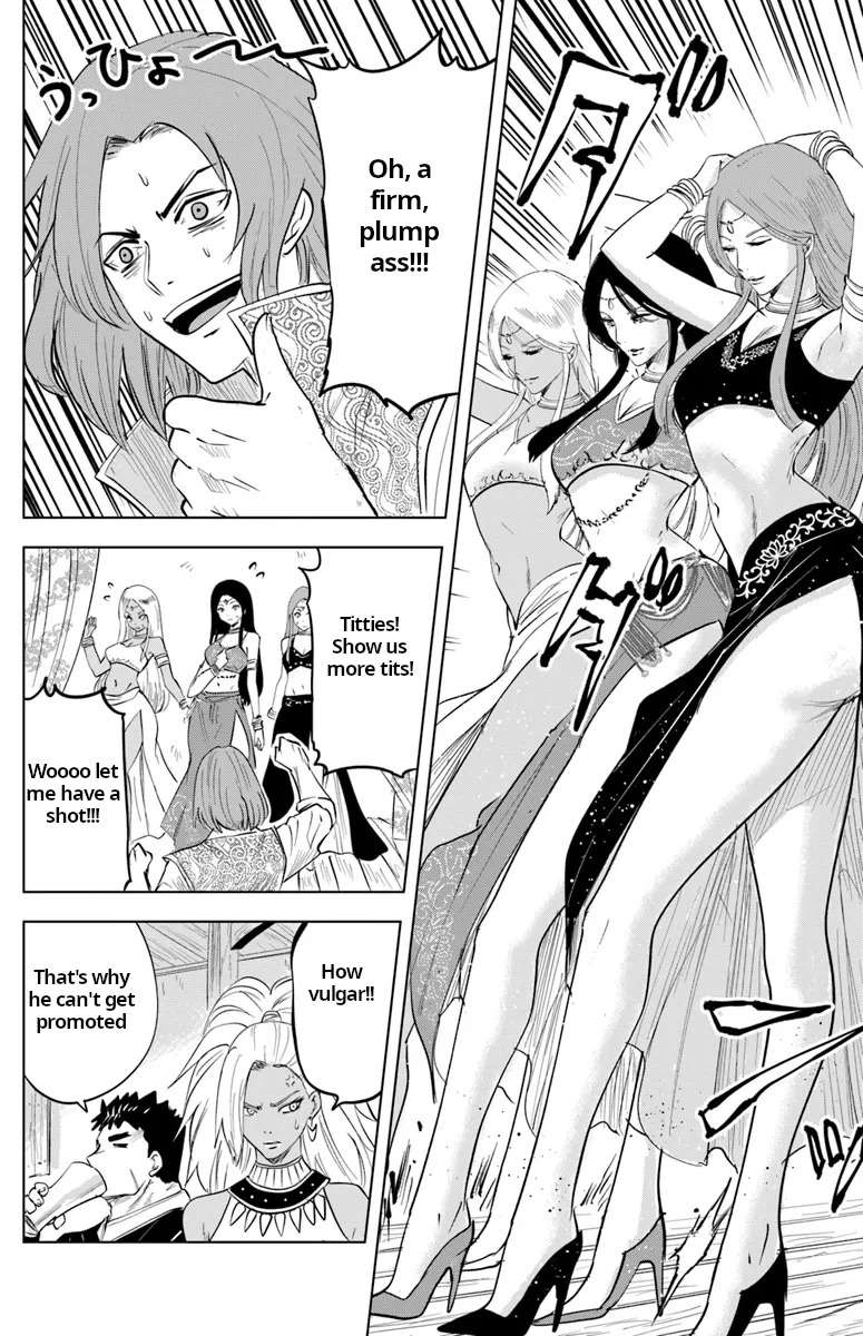 Page 10 of Chapter 89