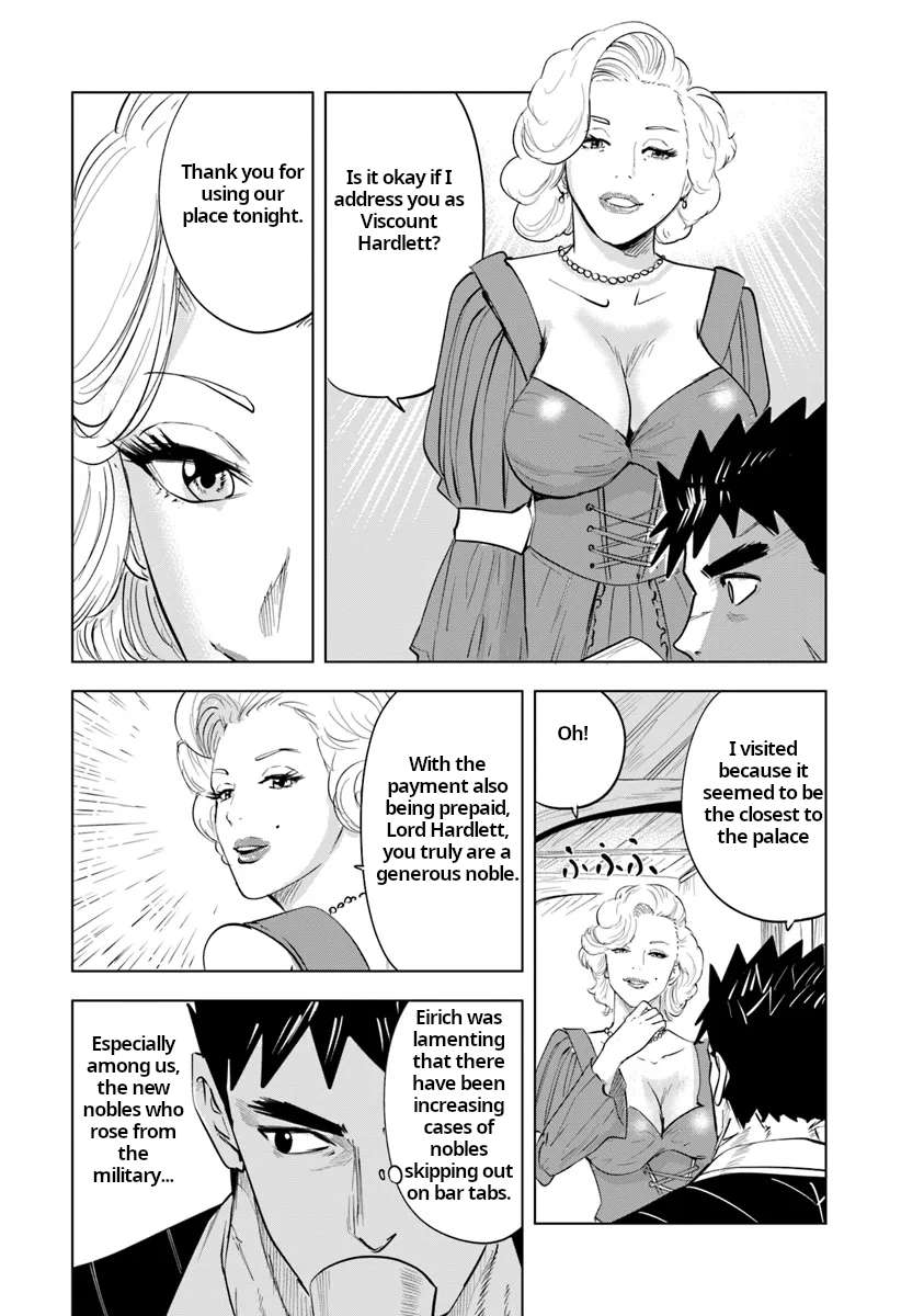 Page 11 of Chapter 89