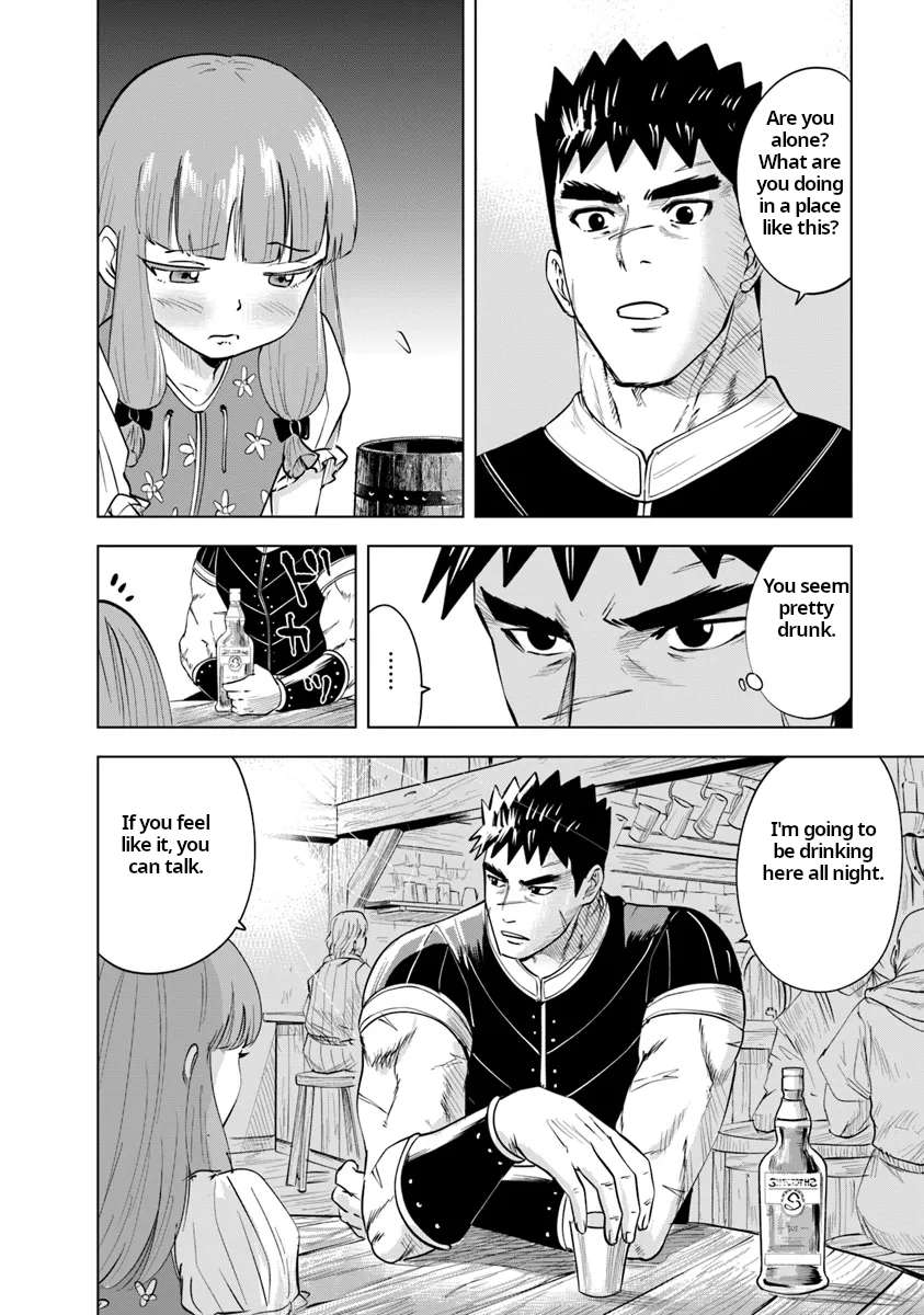 Page 16 of Chapter 89