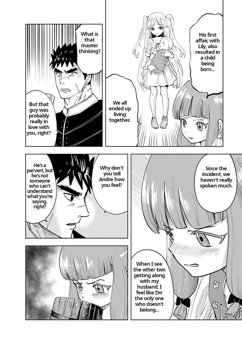 Page 18 of Chapter 89