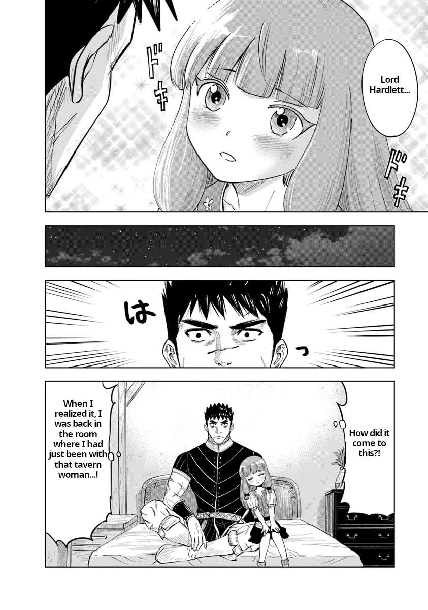 Page 20 of Chapter 89