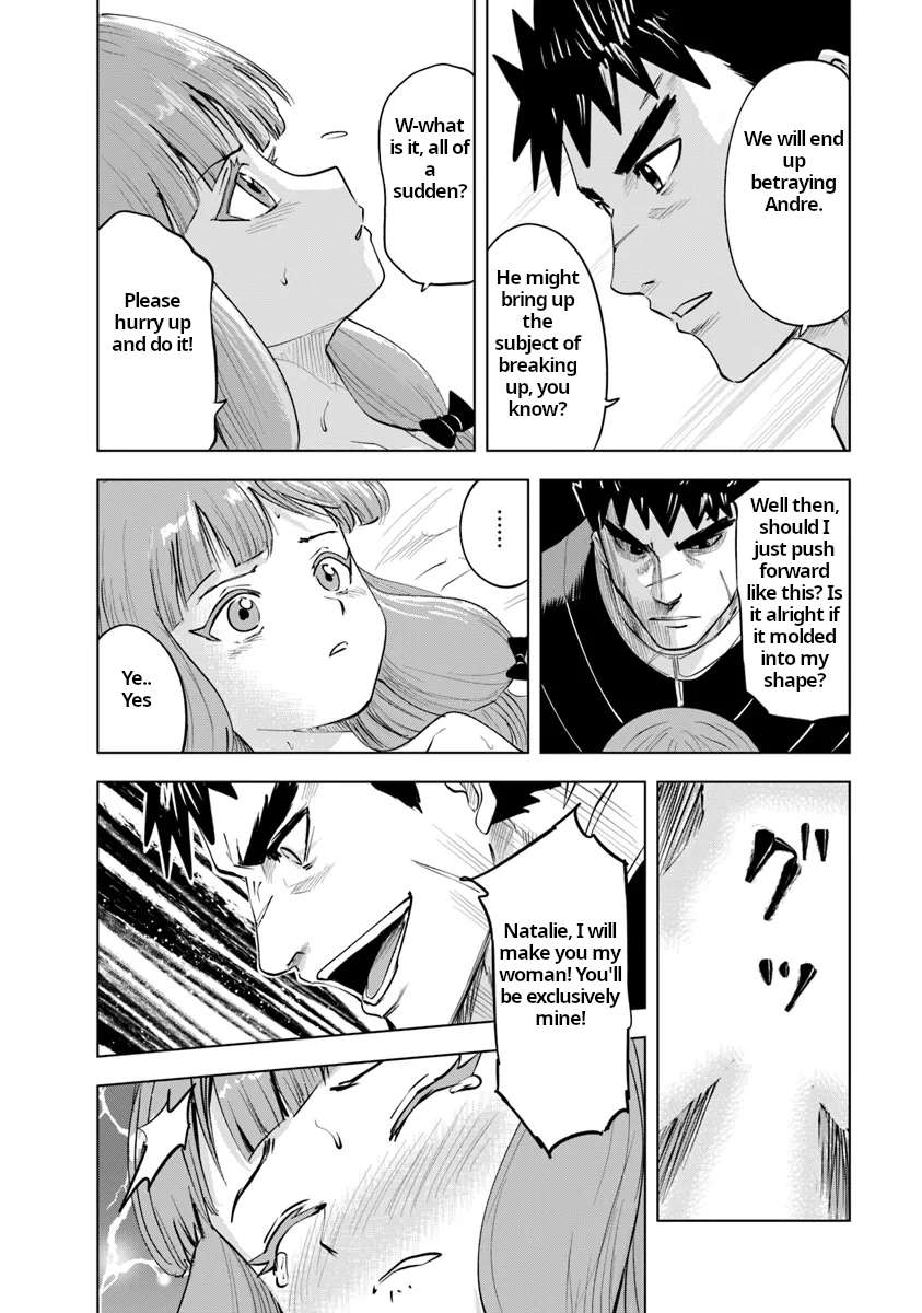 Page 22 of Chapter 89
