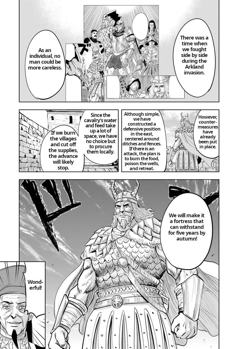 Page 29 of Chapter 89