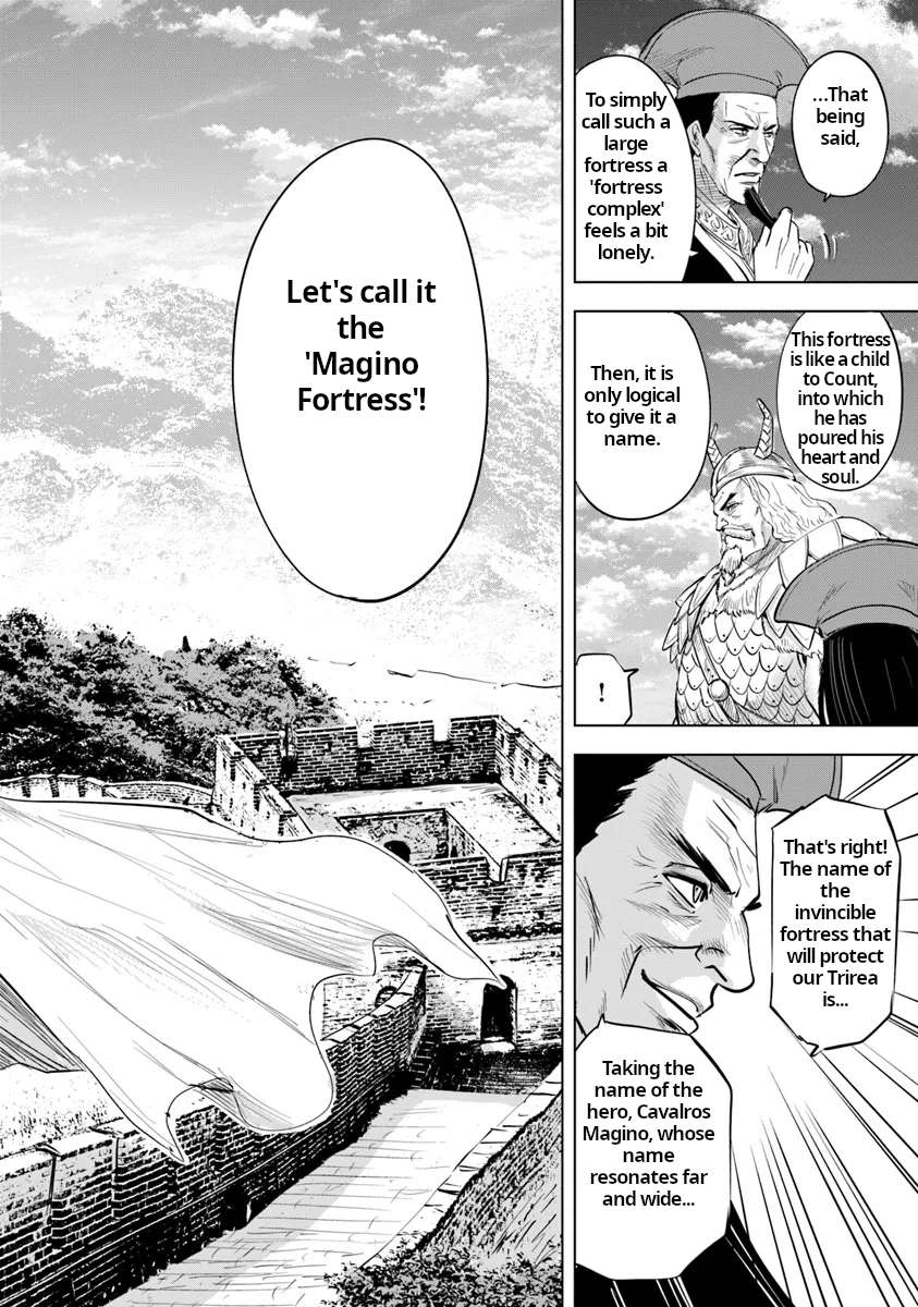 Page 31 of Chapter 89
