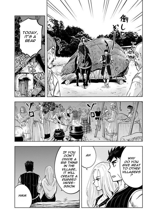 Page 17 of Chapter 9.1