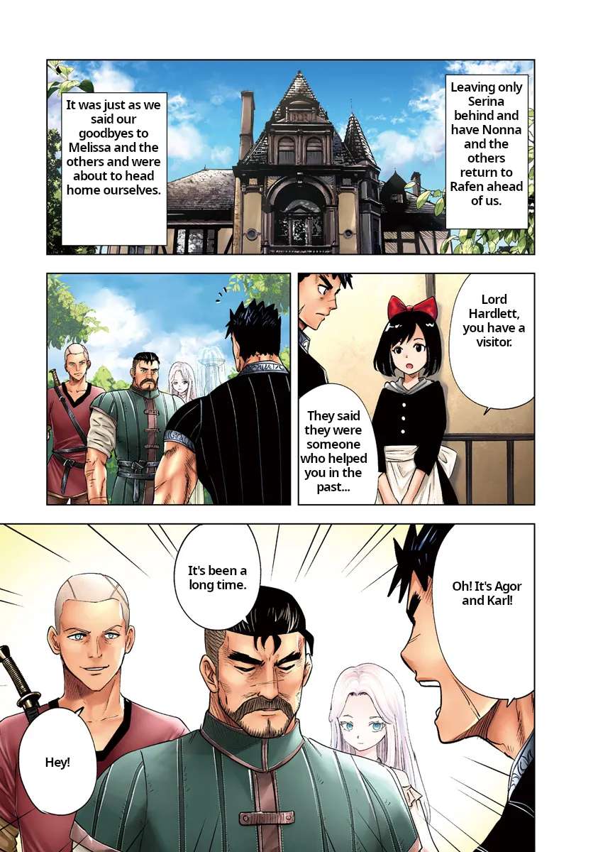 Page 1 of Chapter 90