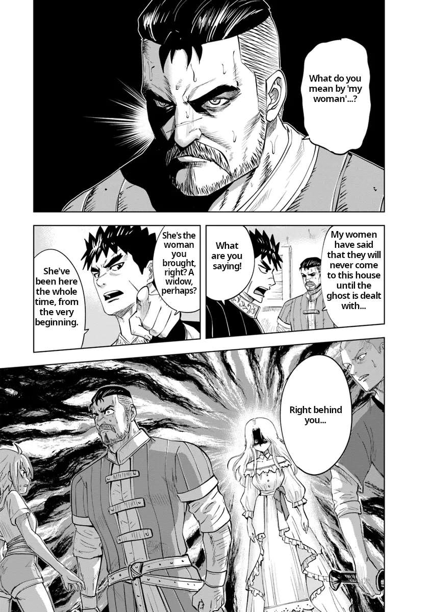 Page 14 of Chapter 90