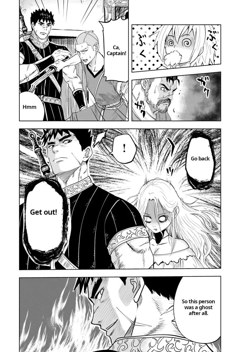 Page 16 of Chapter 90
