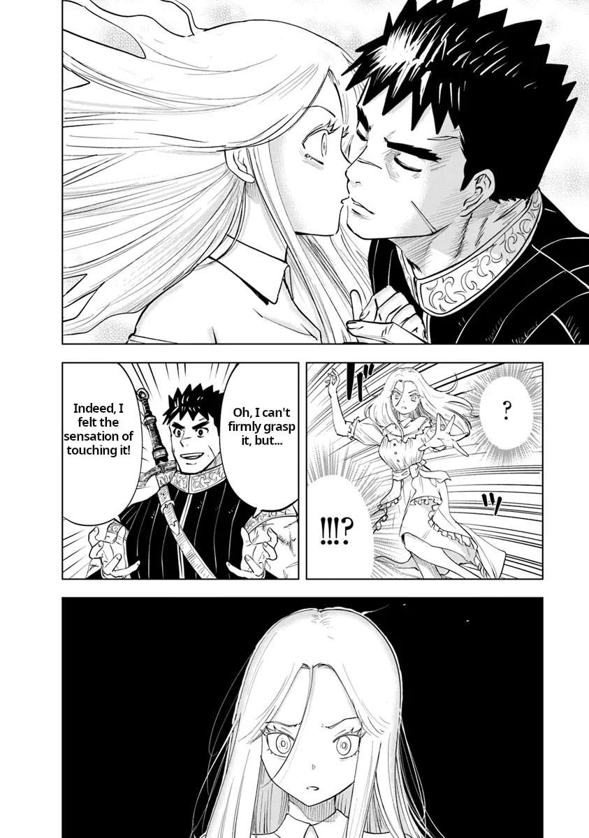 Page 19 of Chapter 90