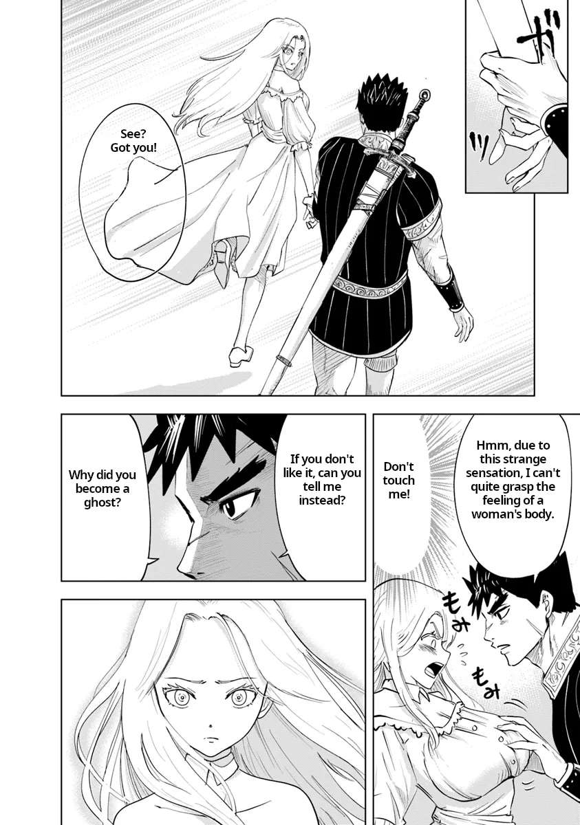 Page 21 of Chapter 90