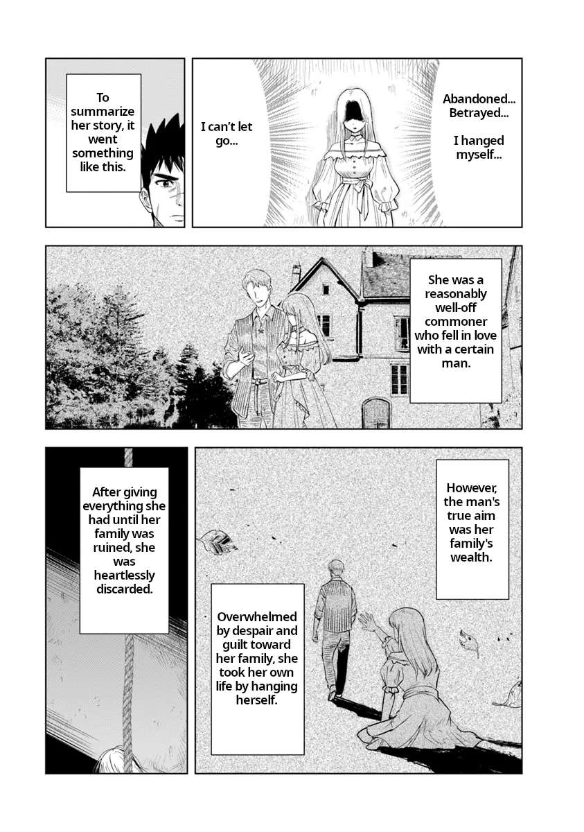 Page 22 of Chapter 90