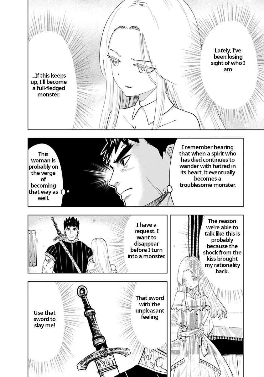 Page 23 of Chapter 90