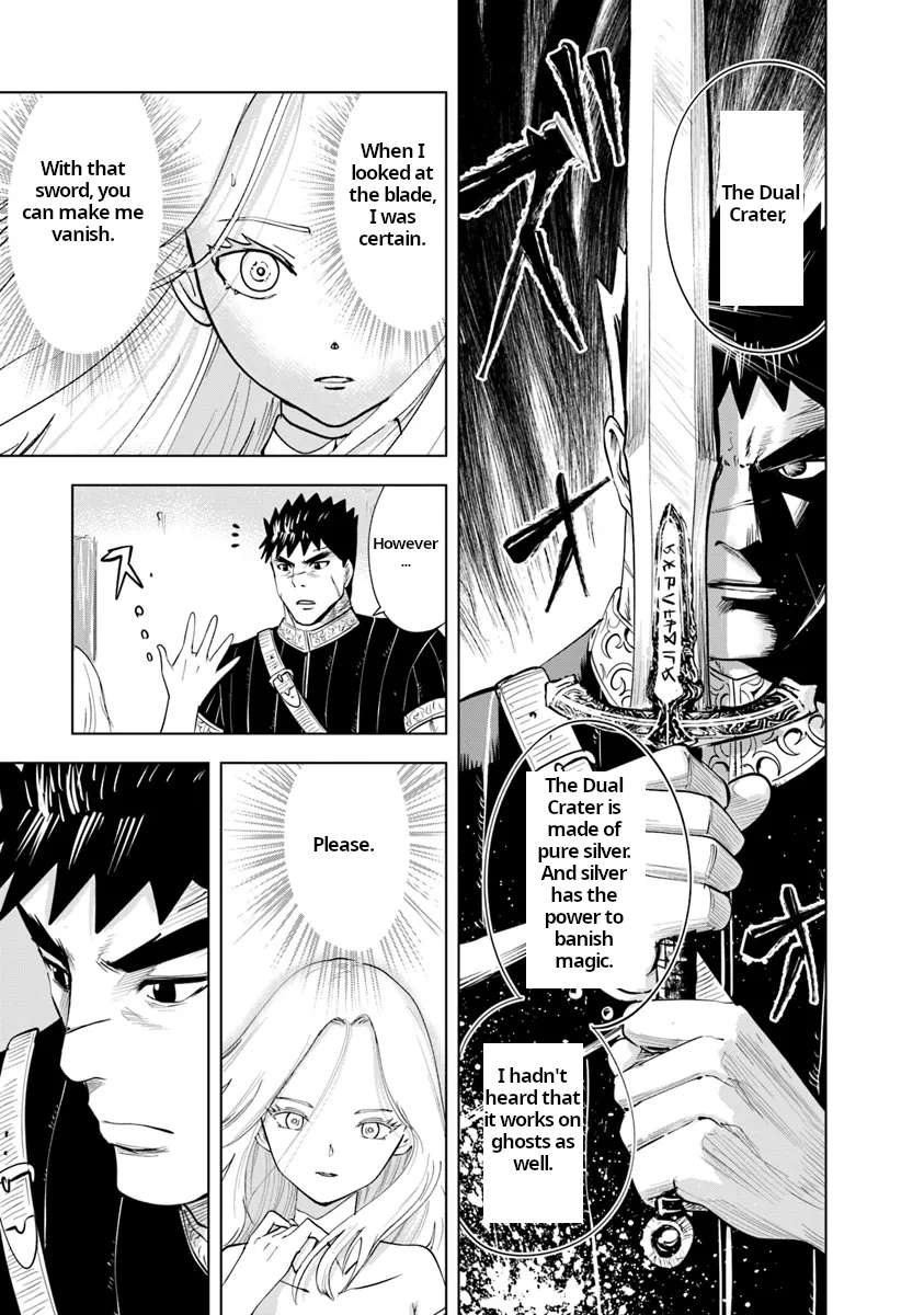 Page 24 of Chapter 90