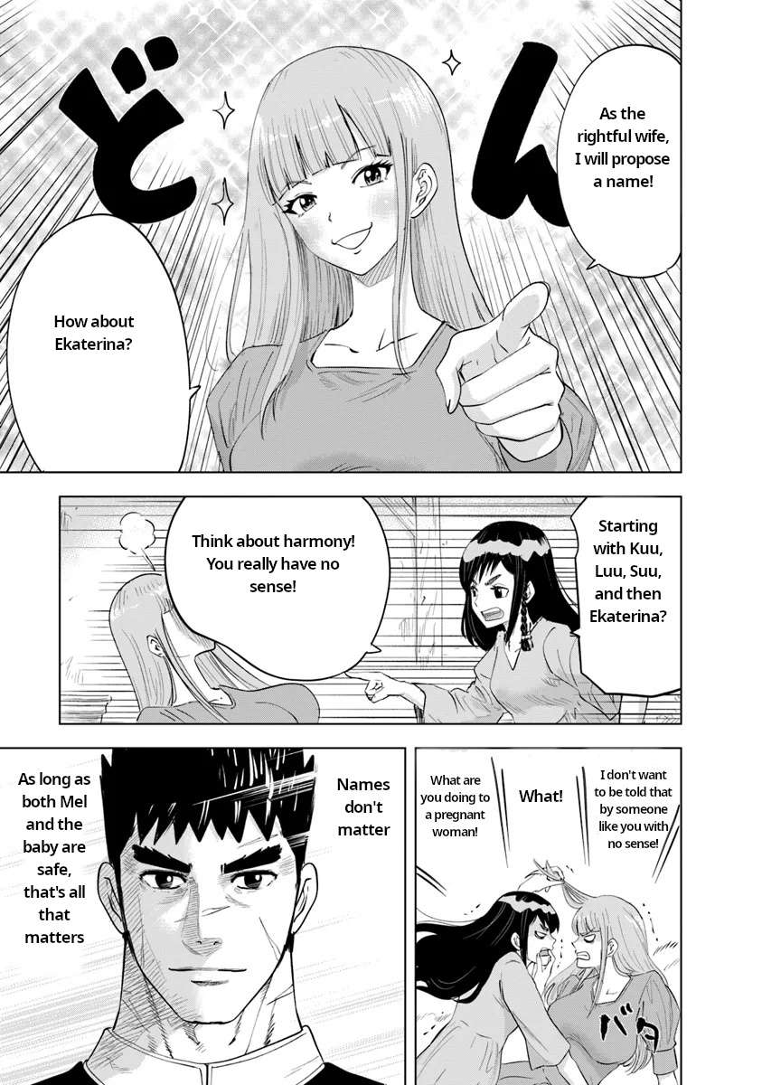 Page 11 of Chapter 91