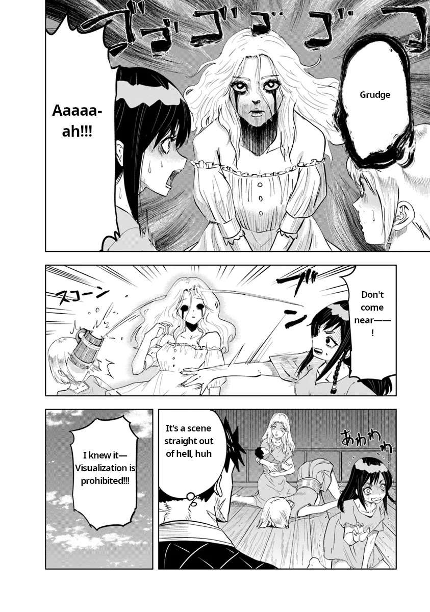 Page 16 of Chapter 91