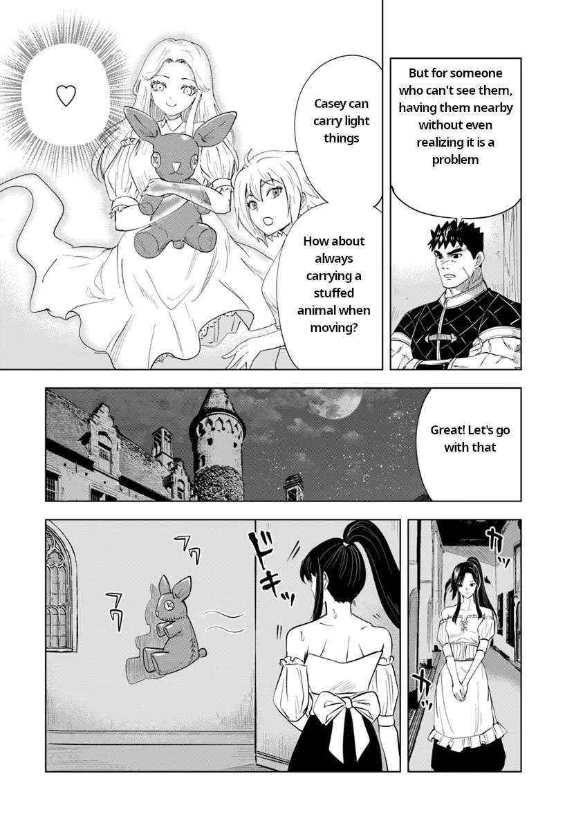 Page 17 of Chapter 91