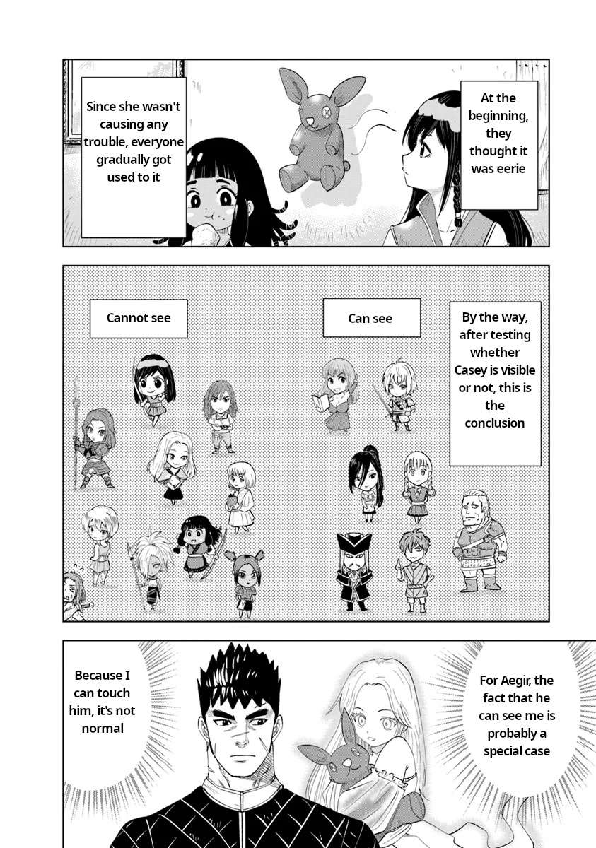 Page 18 of Chapter 91