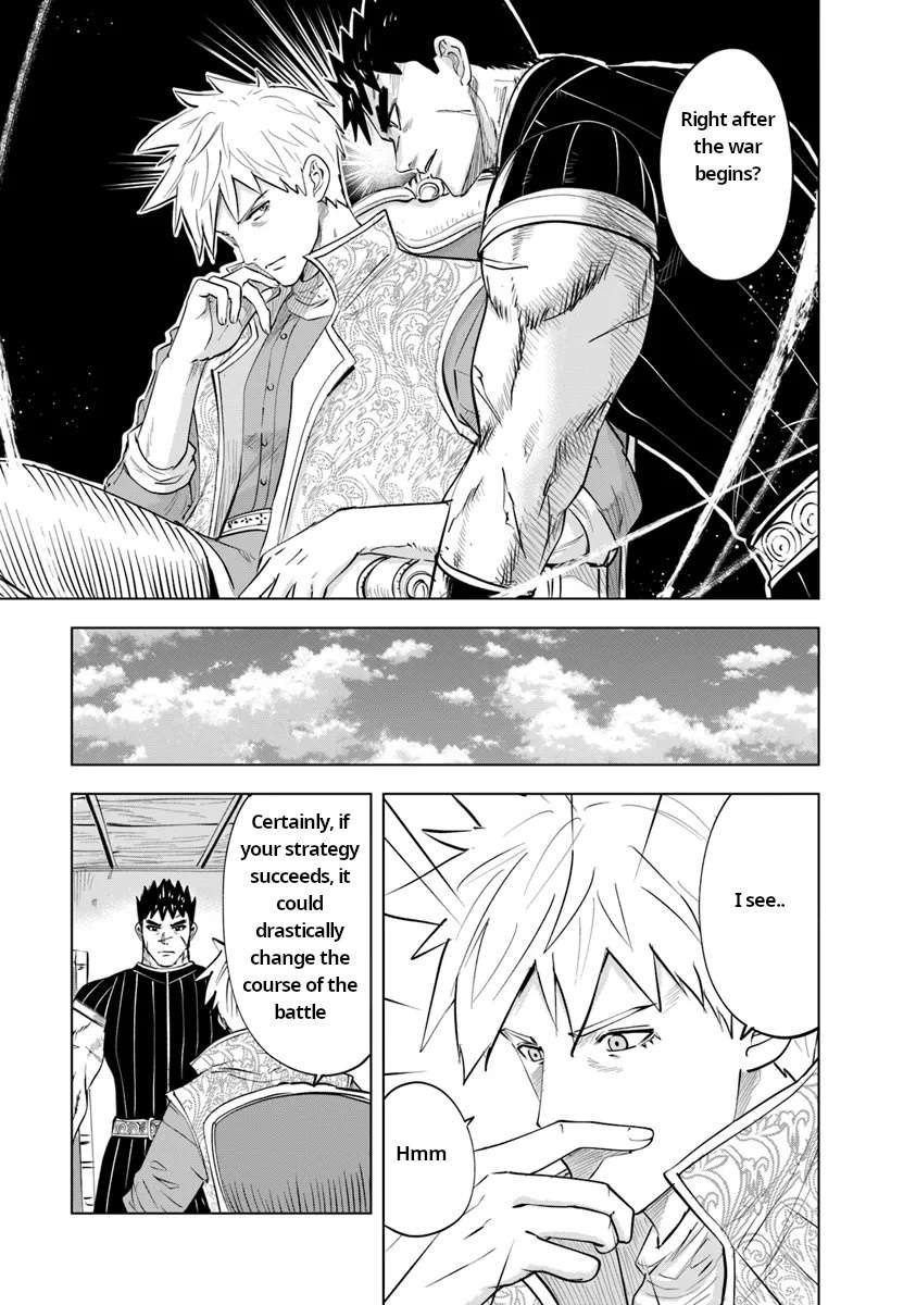 Page 23 of Chapter 91