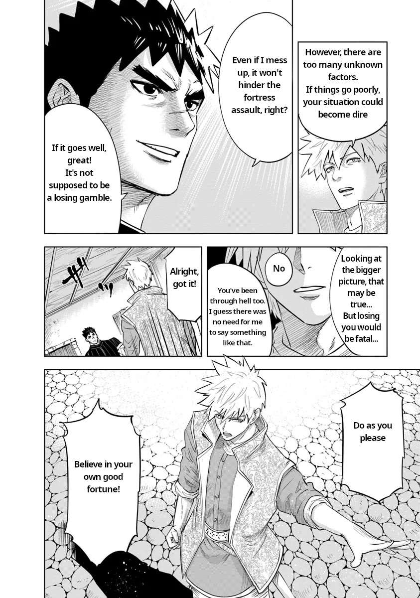 Page 24 of Chapter 91