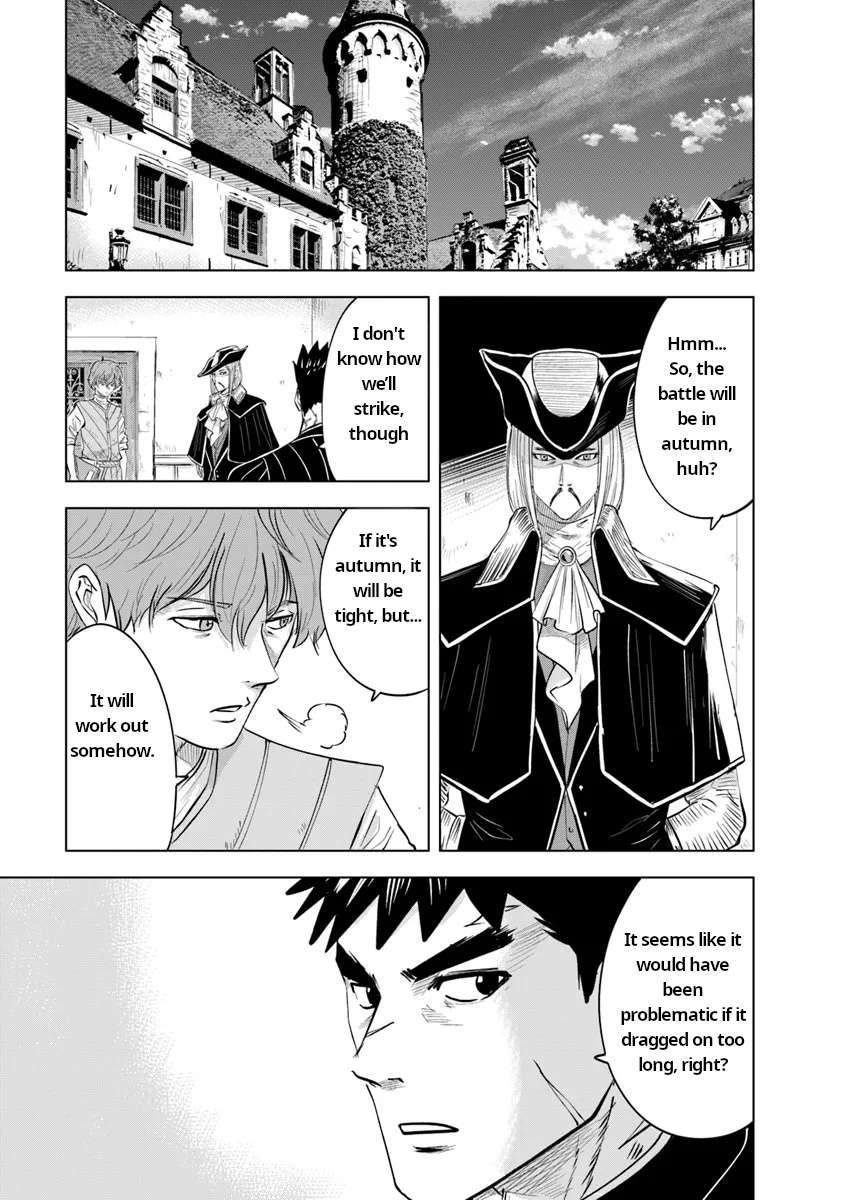 Page 25 of Chapter 91